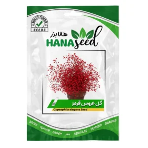 بذر گل عروس قرمز
